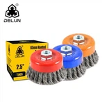 Brosse à fil torsadé en acier et laiton 100 mm